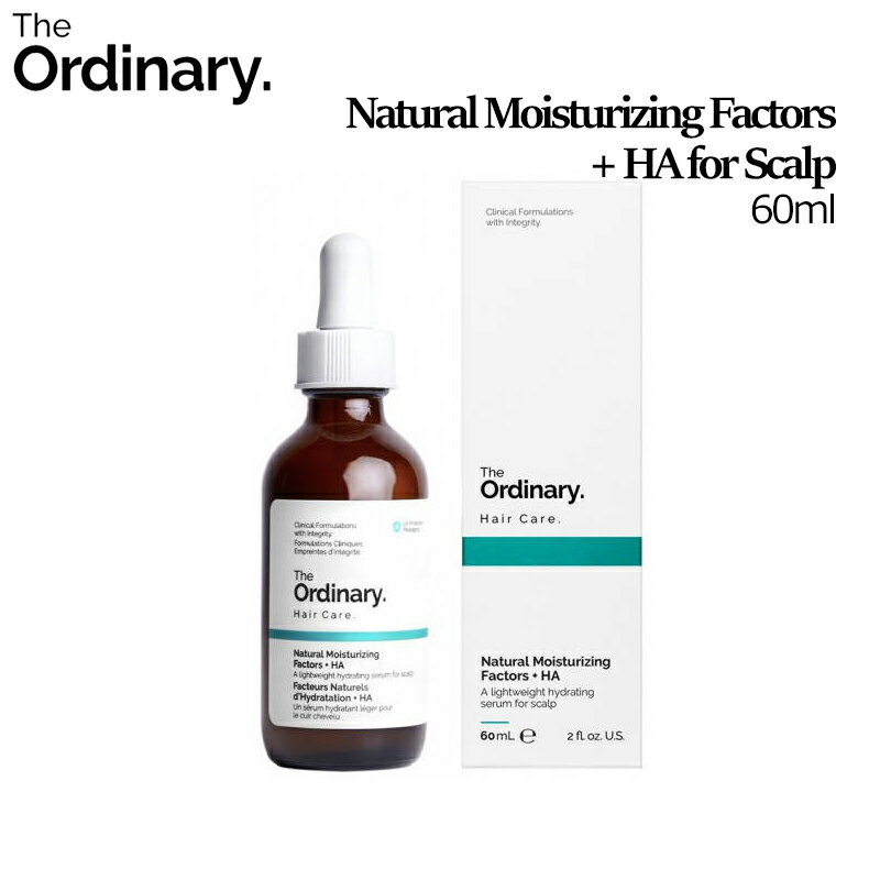 [ジオーディナリー] The Ordinary Natural Moisturizing Factors + HA for Scalp 60ml/ナチュラルモイスチャーライジングファクターズ ..