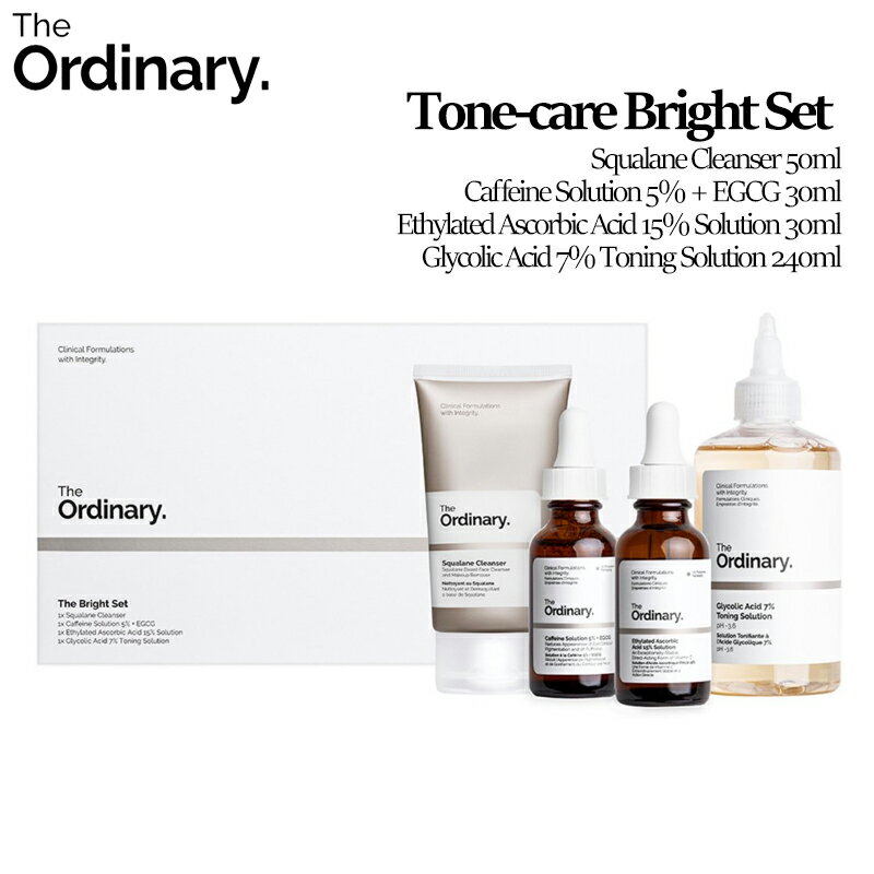 ジオーディナリー The Ordinary Tone-care Bright Set/トンケア ブライトセット 4点/美容液/ジオーディナリー/ビーガン化粧品