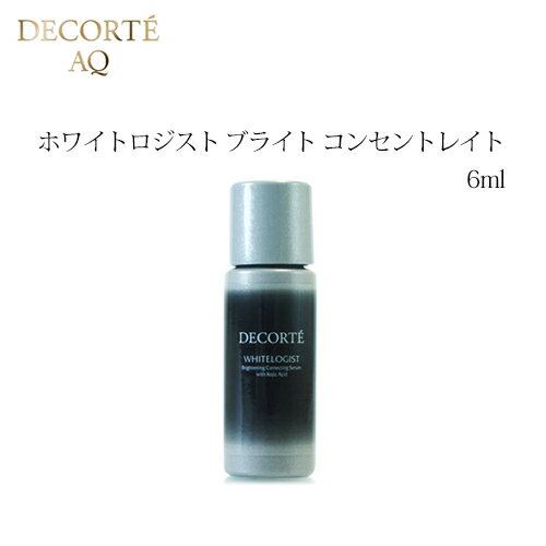 コスメデコルテ ホワイトロジスト ブライト コンセントレイト 6ml / COSME DECORTE / COSMEDECORTE KOSE コーセー セラムのサムネイル