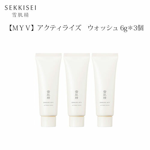 ᔧ yMYVzANeBCY@EHbV 6g*3 / EHbV 10g*2 / ᔧ / COSME DECORTE / SEKKISEI KOSE R[Z[