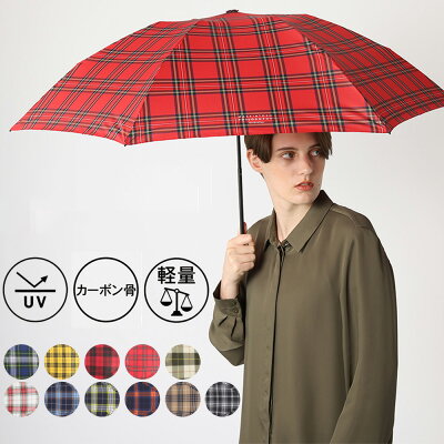 【期間限定P10倍】MACKINTOSH PHILOSOPHY マッキントッシュ フィロソフィー 雨傘 超軽量 折りたたみ傘 大きめ55cm バーブレラ ユニセックス 2023 レディース メンズ UV チェック タータンチェック カーボン ブランド