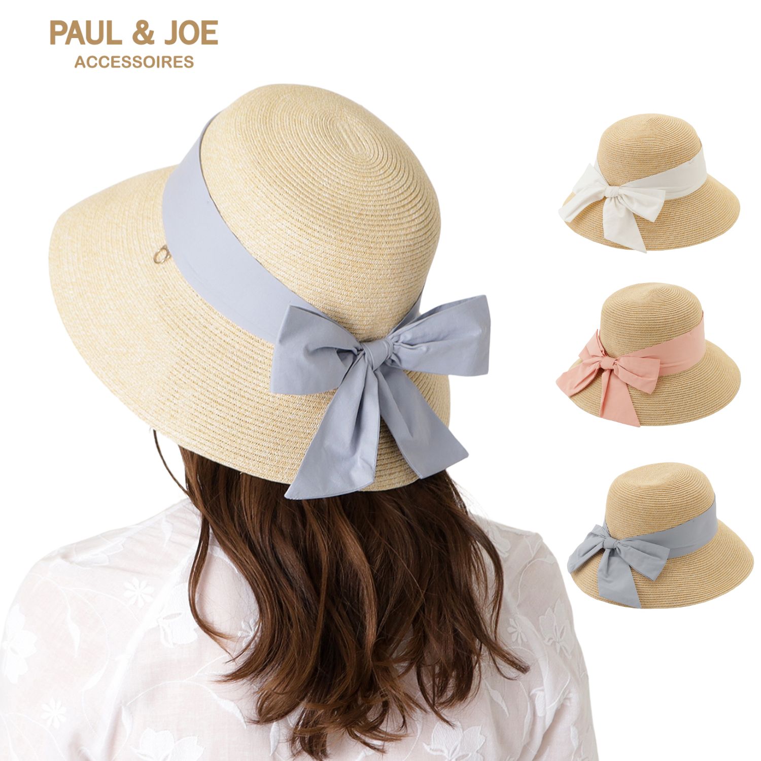 コットンバケットハット メダルプリント ☆ PAUL & JOE 楽天市場】ポール&ジョー(帽子|バッグ・小物・ブランド雑貨