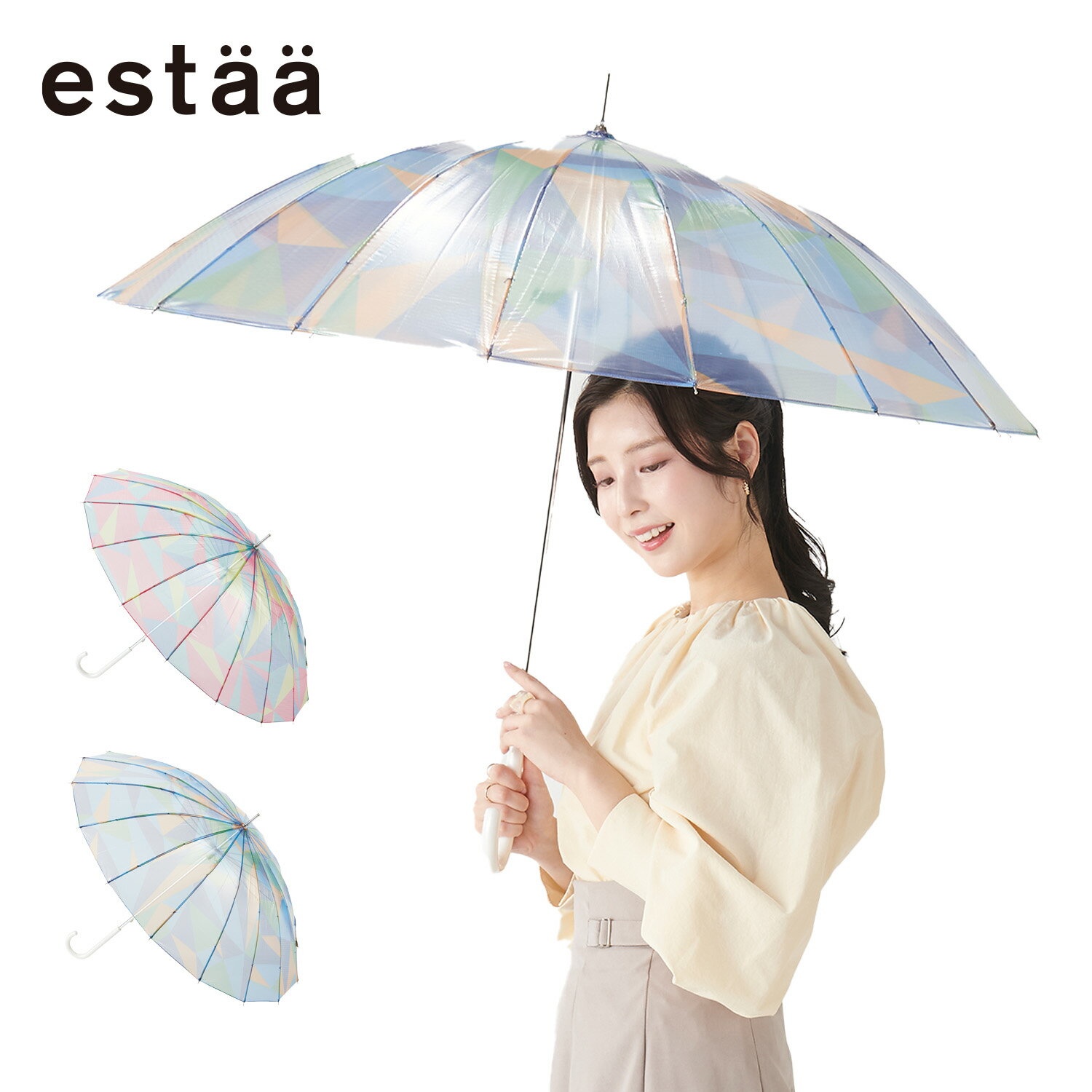 雨傘 長傘 55cm シアーリフレクション 幾何学 透明 派手 レディース 春夏新作 プレゼント ギフト ムーンバット ビニール傘