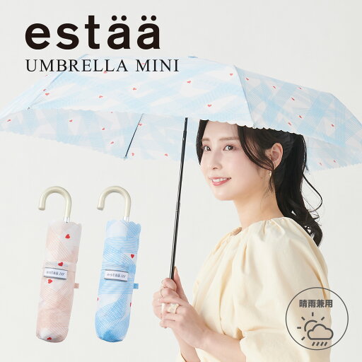 【雨傘キャンペーン】雨傘 折りたたみ傘 50cm ハートスラッシュ ハート チェック レディース 晴雨兼用 春夏新作 プレゼント ギフト UVカット加工 ムーンバット 【雨傘キャンペーン】雨傘 折りたたみ傘 50cm ハートスラッシュ ハート チェック レディース 晴雨兼用 春夏新作 プレゼント ギフト UVカット加工 ムーンバット