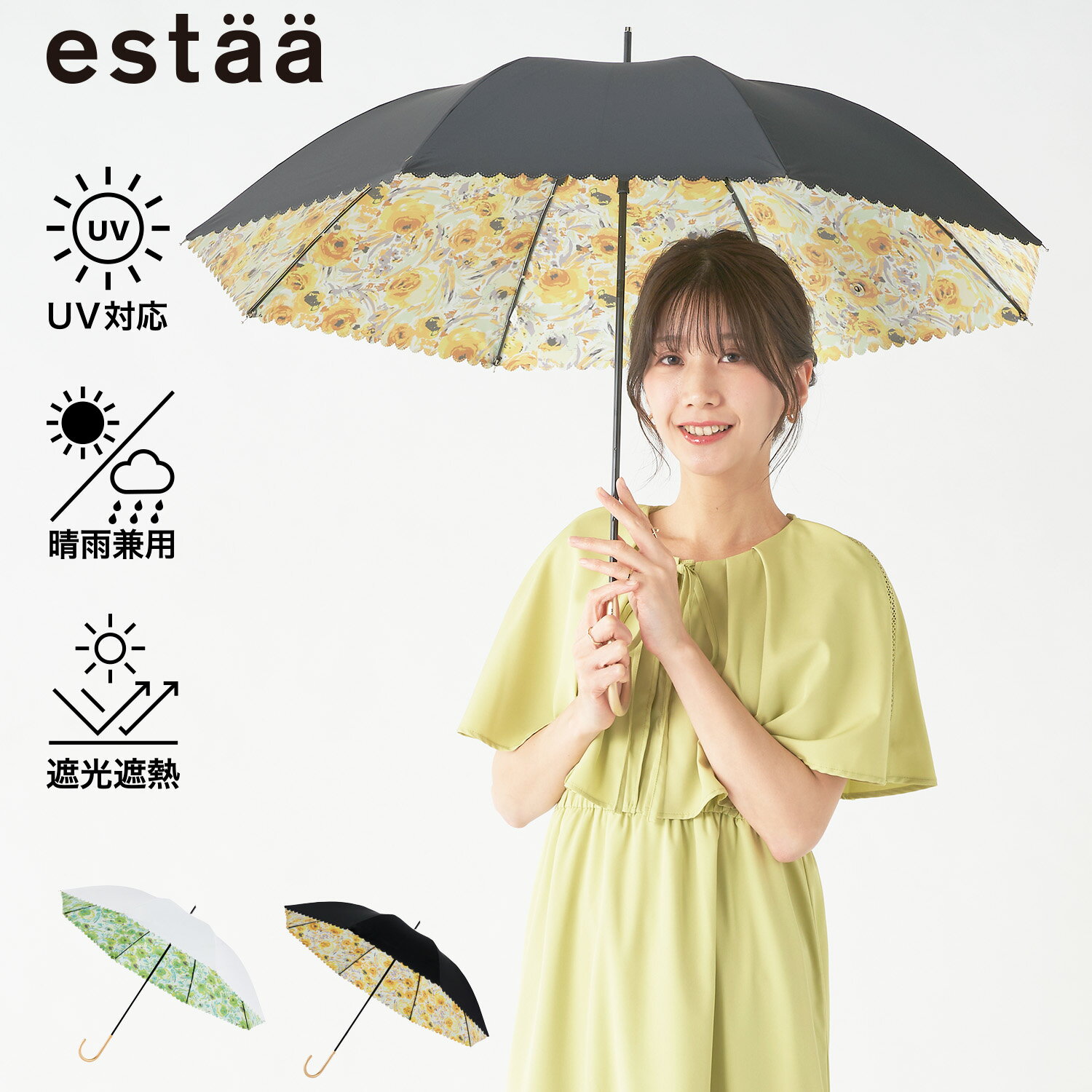 日傘 長傘 50cm ブルームストーム バックプリント 花柄 レディース 晴雨兼用 一級遮光 春夏新作 プレゼント ギフト UVカット加工 ムーンバット