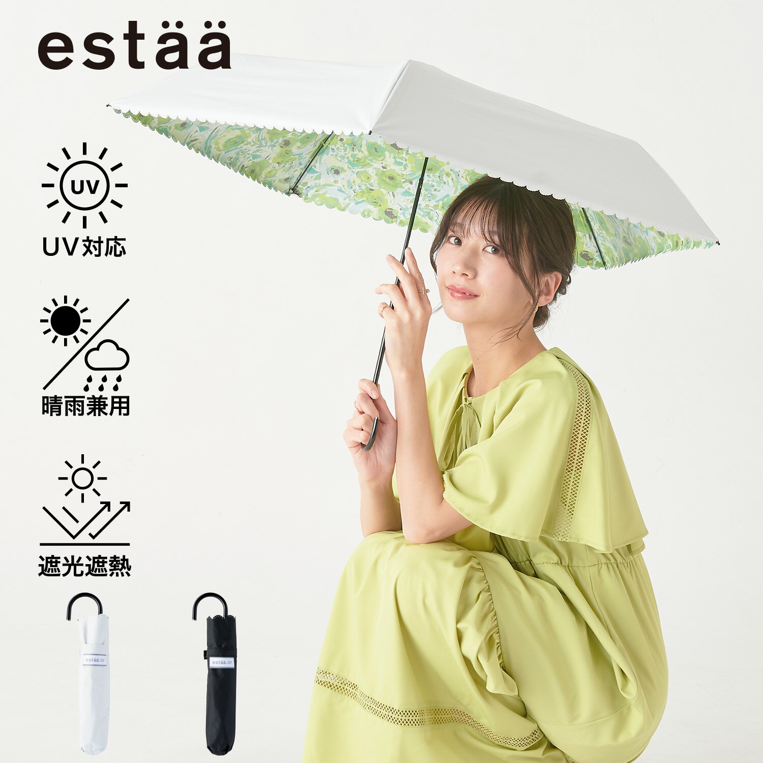 【雨傘キャンペーン】日傘 折りたたみ傘 50cm ブルームストーム バックプリント 花柄 レディース