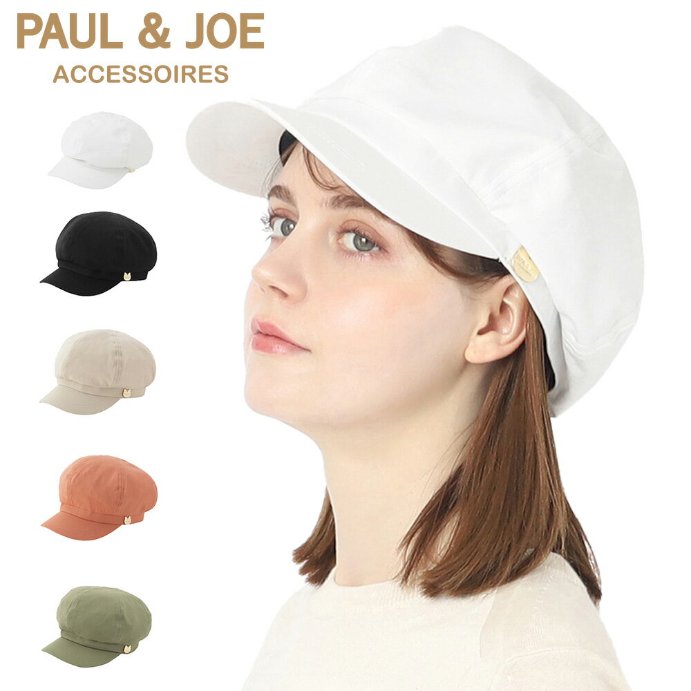 PAUL&JOE ACCESSOIRES |[AhW[ ANZ\ LXPbg Xq [ Lbv fB[X 100 |[ & W[ uh lC  R[f ShJ { fB[X ̓v[g 2024 ̓Mtg [obg 