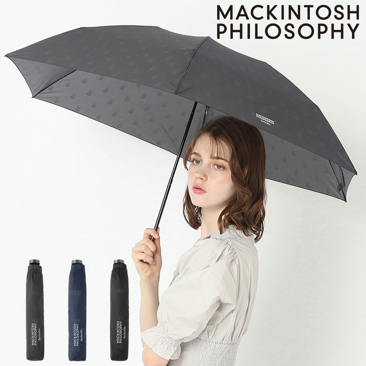 マッキントッシュフィロソフィー 傘 レディース 折りたたみ傘 雨傘 55cm マッキントッシュフィロソフィー バーブレラ 無地 バッキンガムベア レディース メンズ ユニセックス 軽量 プレゼント ギフト ブランド UVカット加工