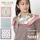 PAUL&JOE ACCESSOIRES(ポールアンドジョー アクセソワ) スカーフ シルク100% レディース マフラー 65cm×65cm ポール&ジョー スカーフ シルクツイル 秋冬新作 おしゃれ かわいい プレゼント ギフト ブランド 猫 花柄