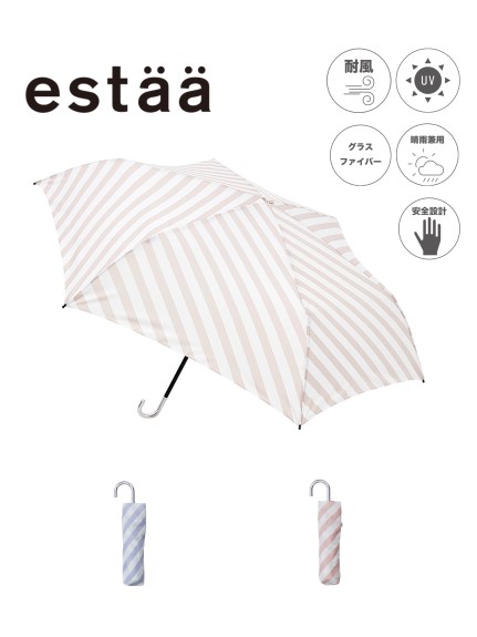 estaa(エスタ)【雨傘】 エスタ (estaa) NICE TO USE ストライプ 折りたたみ傘 レディース 【公式ムーンバット】 晴雨兼用 UV 耐風傘 母の日 プレゼント