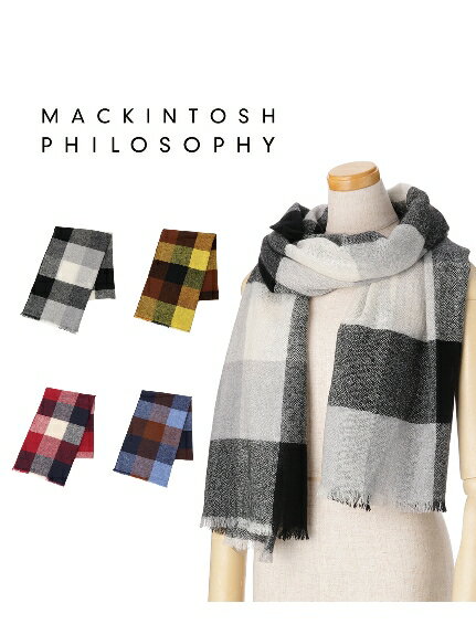 MACKINTOSH PHILOSOPHY(マッキントッシュ フィロソフィー)【ネックアイテム】 マッキントッシュフィロソフィー チェック カシミヤ100% ストール 【公式ムーンバット】 レディース ウォッシャブ