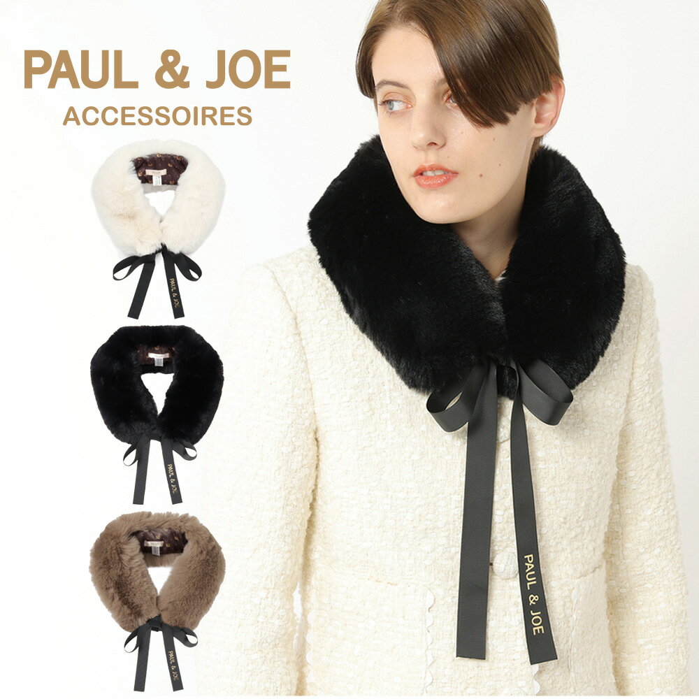 ݡ & 硼 ޥե顼 ƥڥå ե ޥե顼 եե  ֥ ܥ դդ  İ ǡ  PAUL&JOE ACCESSOIRES 2024 Ū ɴå  ץ쥼  ͧã  եȡڥࡼХåȸ