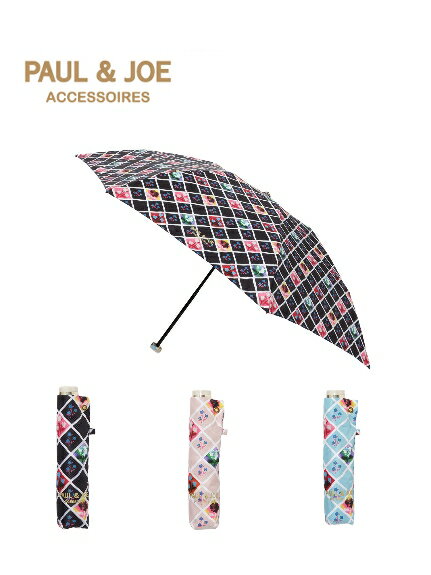 【雨傘】 ポール&ジョー （PAUL&JOE ACCESSOIRES） タータンフローラル 折りたたみ傘 【公式ムーンバット】 レディース かわいい おしゃれ UV 母の日 ブランド プレゼント