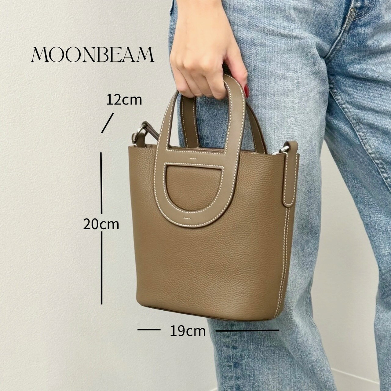 MOONBEAM 本革 2WAY レザーバッグ お洒落 韓国ファッション