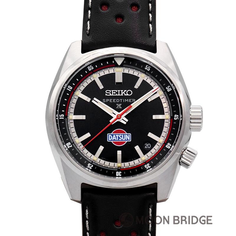 世界限定：2,500本（うち国内：1,000本）SEIKO Prospex SBDC219 ダットサン240Z コラボレーション限定モデル