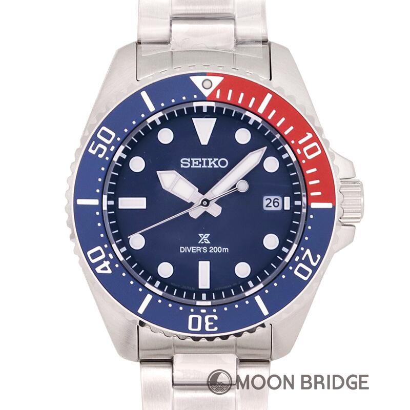Seiko Prospex Solar Divers SBDJ061