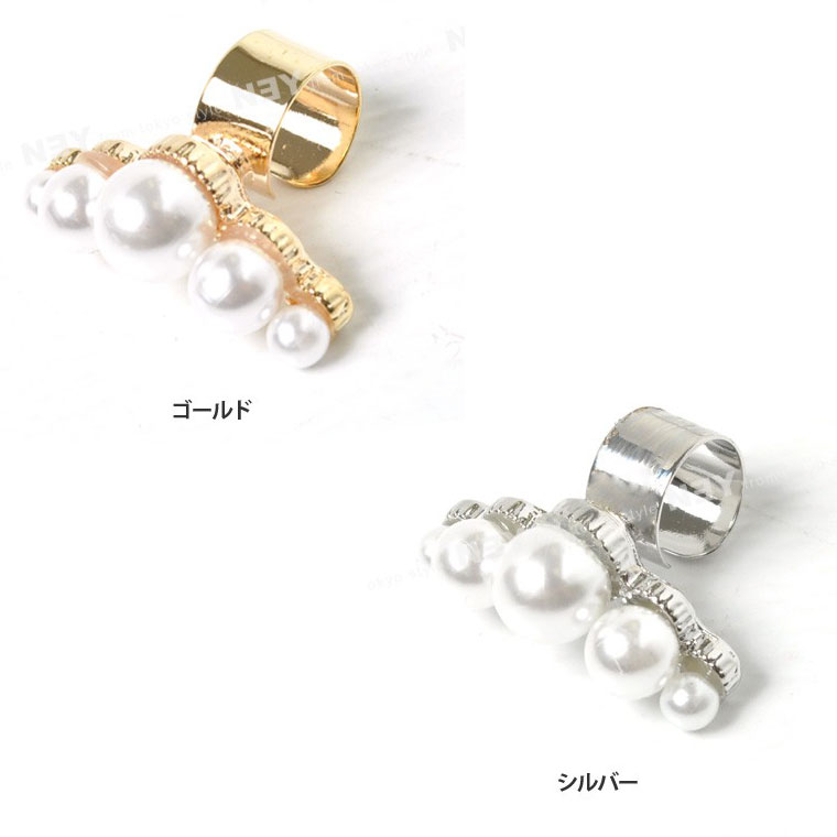 【ネコポス送料無料】BIGパール付きイヤーカフ2色/ピアス/イヤリング/アクセサリー/レディース/真珠/ビッグ/ビジュー/ゴールド/シルバー/フォーマル/ノンホールピアス☆ 2