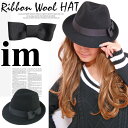 グログランリボンウールフェルト中折ハット1色/HAT/CAP/帽子/セレカジ/ブラック黒/MODE/レトロ/レディース★【ネコポス不可】