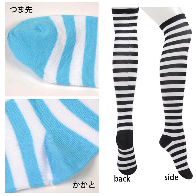 【ネコポス可能】プレッピーボーダーニーハイソッ...の紹介画像3