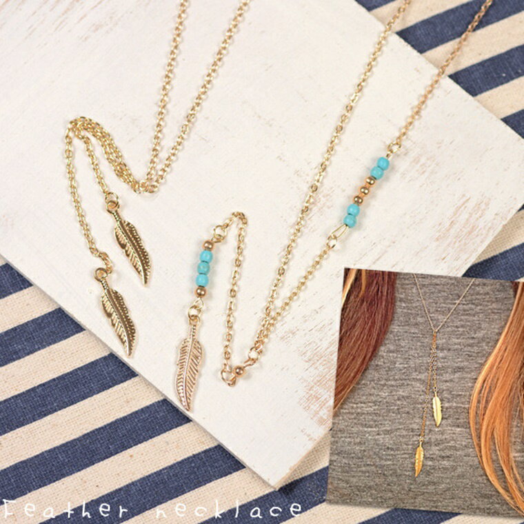 【ラスト1点item★ポイント10倍】【ネコポス可能⇒送料350円】ゴールドフェザーネックレス2色/羽根/ターコイズビーズ/アクセサリー/ペンダント/アンティーク/金/チェーン/アクセサリー/ストーン/チョーカー/小物/レディース/リゾート/誕生日プレゼント