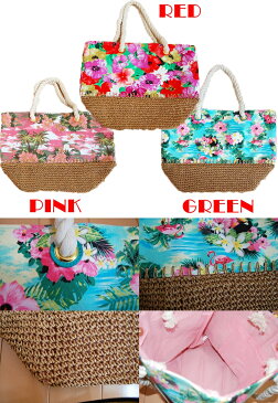【ラスト1点item★ポイント10倍】持ち手ロープリゾート柄カゴショルダートートバッグ3色/カゴバック/BAG/カバン/肩掛け/トロピカル/ピンク/ブルー/籠/かご/大きめ/旅行/フラワー花柄/グリーン【ネコポス不可】