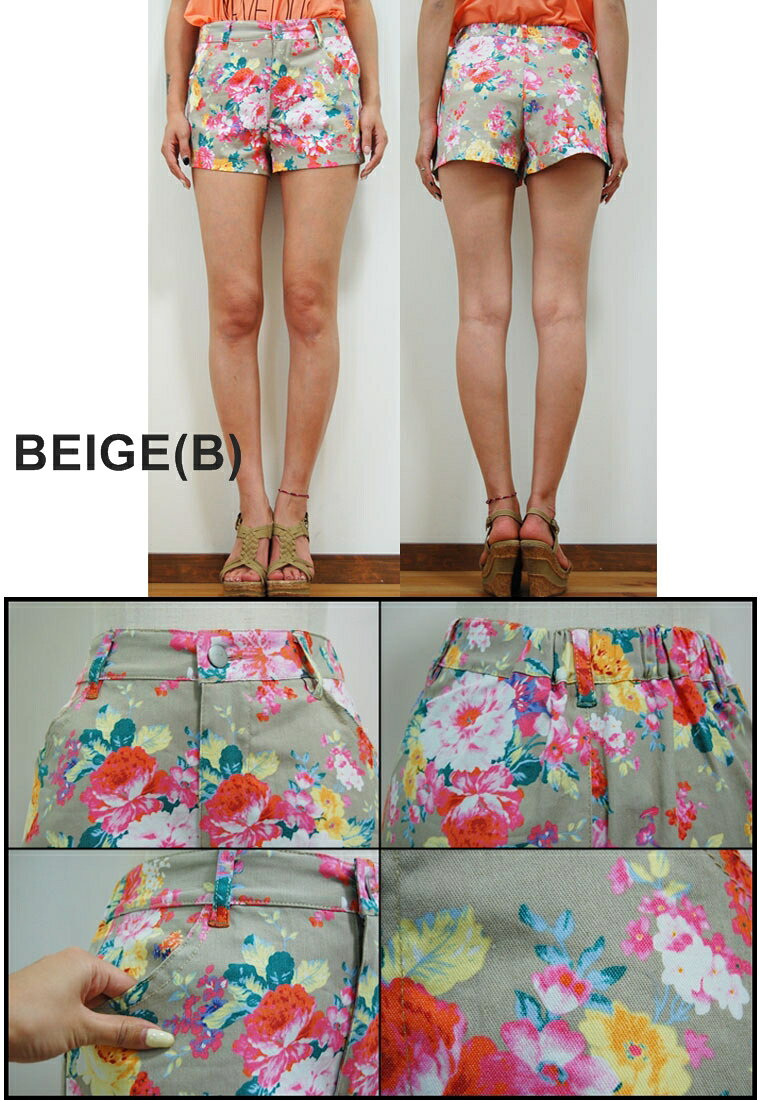 【ワンコインSALEセール】大人シルエット♪花柄ショートパンツ2色/ボトム/フラワー/小花柄/大花柄/ズボン/ショーパン/ベージュ/ピンク/ボタニカル柄☆【ネコポス不可】 moonbud-10000790 MoonBud サンプル画像3