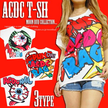 【ネコポス可能⇒送料300円】クレイジー/ゼブラ/スマイルプリントドルマンTシャツ3色/チュニック/トップス/半袖/TOPS/レディース/派手/ダンス衣装/個性/目玉/カラフル/ネオンカラー/ロゴ☆きゃりーぱみゅぱみゅ/文化祭/大量注文