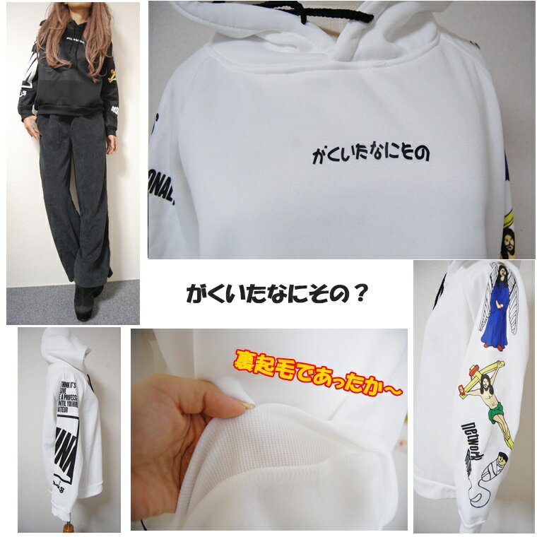 µ��ˡ��������ץ�������ץ륪���С�2��/����/TOPS/�ȥåץ�/�ѡ�����/΢����/�������å�/�����å�/Ĺµ/���ȥ꡼��/���󥹰���/���󥹥�����/�֥�å�/��ۥ磻��/��Υȡ���/����/��˥��å���/�˽�����/���ꥹ��/�ȥ졼�ʡ��ڥͥ��ݥ��Բġ�