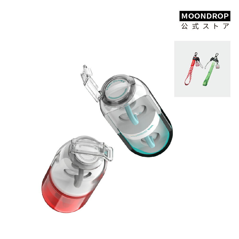 【16%OFFクーポン配布中】水月雨 Moondrop Pill セット 止旋ロック＆ストラップ付き オープンイヤー型ワイヤレスイヤホン イヤーカフ イヤホン オープンイヤー ワイヤレス Bluetooth 6.0 開放型 耳挟み式 【IPX4防水 / 最大28時間再生 / AIノイズキャンセリング 】