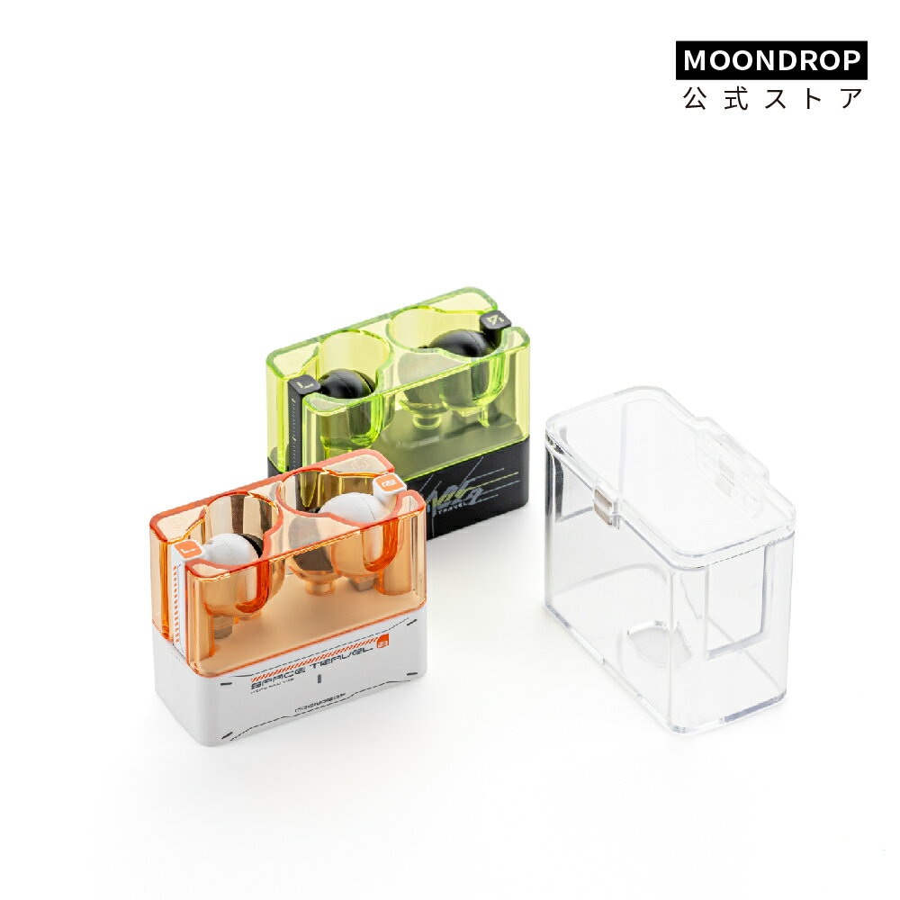 水月雨 MOONDROP SPACE TRAVEL 2 ワイヤレスイヤホン ケースセット 透明マグネット保護カバー付き ノイズキャンセリング カナル型 Bluetooth 6.0 【 マルチポイント接続 / 13mmダイナミックドライバー / 最大39時間再生 / 通話ノイズ低減 】
