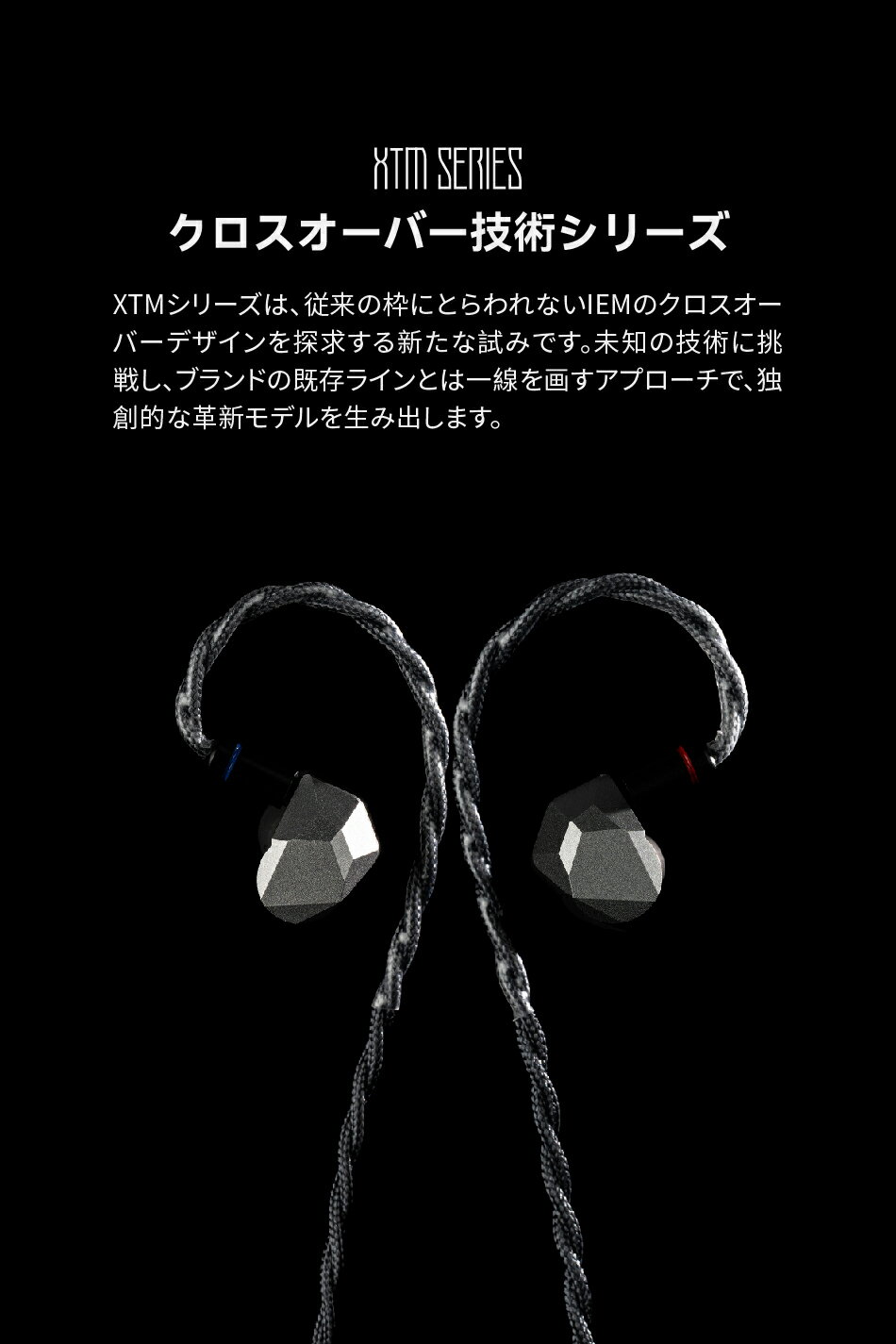 【4日20時より、15%OFF】水月雨 Moo...の紹介画像3