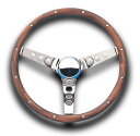 Grant Classic Wood Model Steering Wheel 34cm