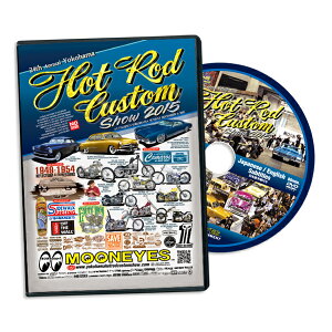 24thAnnualYOKOHAMAHOTRODCUSTOMSHOW2015DVD