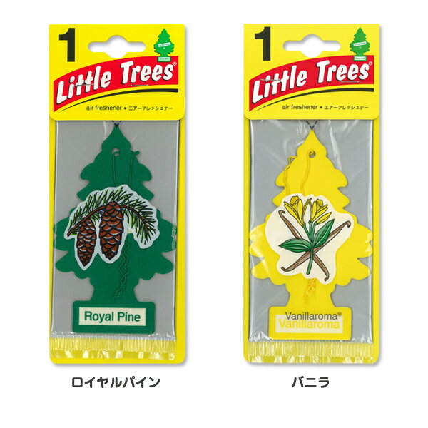 リトルツリー Little Tree エアーフレ