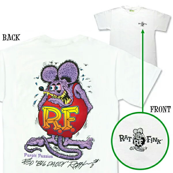 Rat Fink (ラット フィンク) モンスター Tシャツ Purple Passion