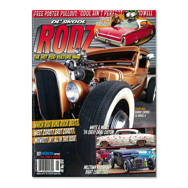 ホット ロッド マガジン 雑誌 車 USA アメリカ 輸入