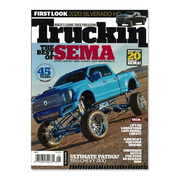 USA US 輸入 車 雑誌 カーマガジン トラック トラッキン