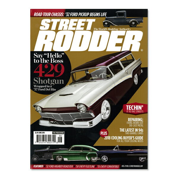 ホット ロッド マガジン 雑誌 車 USA アメリカ 輸入