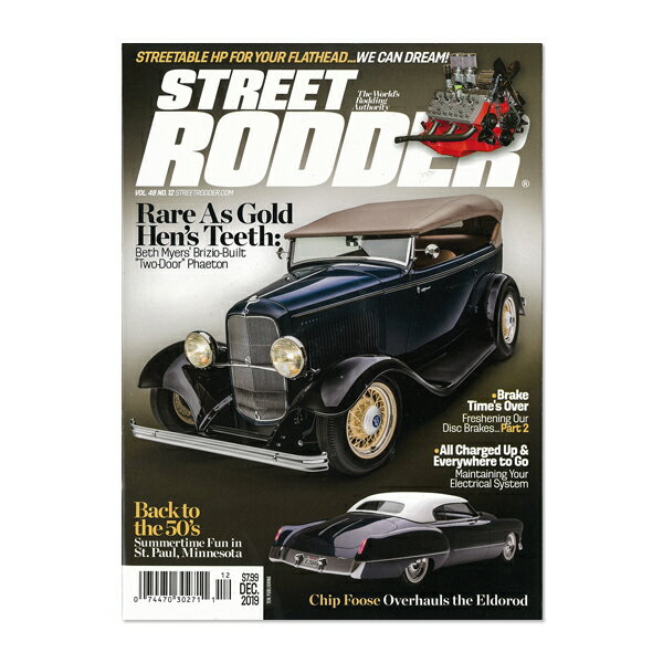 ホット ロッド マガジン 雑誌 車 USA アメリカ 輸入