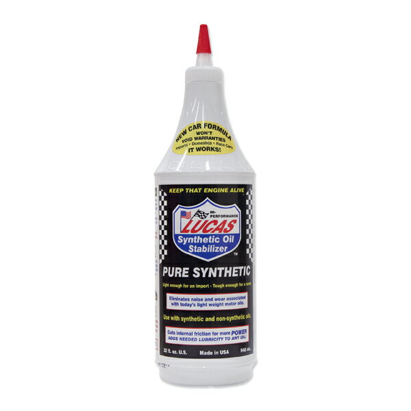 LUCAS Synthetic Oil Stabilizer