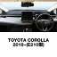 ムーンアイズ (MOONEYES) TOYOTA(トヨタ) 「2」用 オリジナルダッシュマット ダッシュボードマット 車種名: カ行〜ナ行