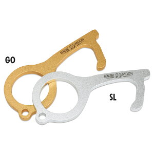 MOON (ムーン) コンタクトレス ドア オープナー通販格安セール情報 楽天 通販