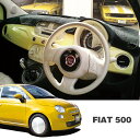 フィアット500 (FIAT 500) ムーンアイズ (MOONEYES) オリジナル ダッシュマット ダッシュボードマット 1