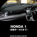 [ACY (MOONEYES) z_ (HONDA) u1vp IWi_bV}bg _bV{[h}bg Ԏ햼: p/Js