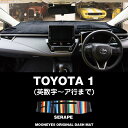 [ACY (MOONEYES) TOYOTA(g^) u1vp IWi Ty _bV}bg _bV{[h}bg Ԏ햼: p/As