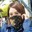 Eye Shape ネック ウォーマー