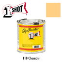 Chamois 118 - 1 Shot Paint Lettering Enamels シャモア 118 - 1 ショット (ワン ショット) ペイント レタリング エナメル 1 SHOT PAINT LETTERRING ENAMEL 世界中のピンストライパーが愛用する 1ショット! こちらのカラーは、シャモアです。 全46色、各1/2Pint (約 237ml) ＊1缶の価格です 1 Shot Paint は Signs ＆ Pinstriping の作業に最も適しているお馴染みのエナメル系ペイントです。ブラシにつけた時、非常に延びが良く、発色性も抜群で、日本製のペイントにないカラーが揃います。1 Shot Paint は混ぜて使用できるので色の調節は無限大です。 ＊レデューサー（薄め液・別売り）で薄めてご使用下さい。 ＊カラーに含まれる成分によって販売価格が異なります。選択肢よりご確認下さい。 ＊商品のカラーは実際と異なる場合があります。 ＊入荷時期によってパッケージが変更になる場合があります。予めご了承下さい。 【ATTENTION】 こちらの商品は欠品となると、次回の入荷に際し、大変お時間を頂いております。 納期は未定となります。 ＊欠品中でもご注文を頂けます。（ご予約） ＊欠品の場合は、別途ご連絡をさせて頂きます。