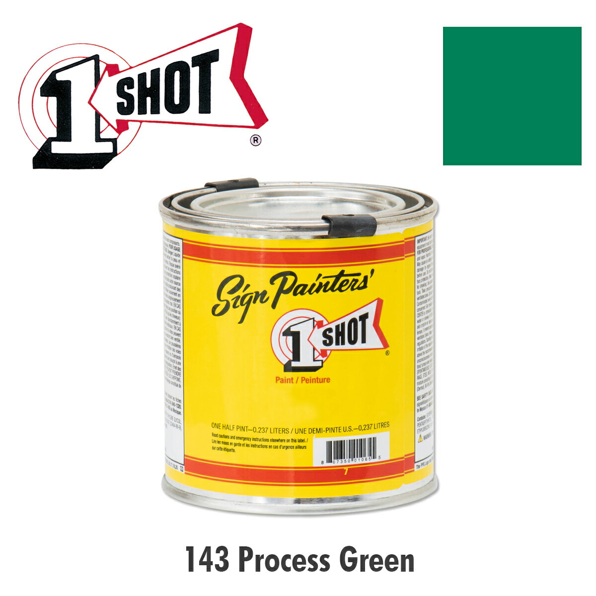 プロセス グリーン (緑) 143 - 1 ショット ペイント 237ml