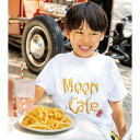 キッズ MOON Cafe フレンチフライ フォト Tシャツ