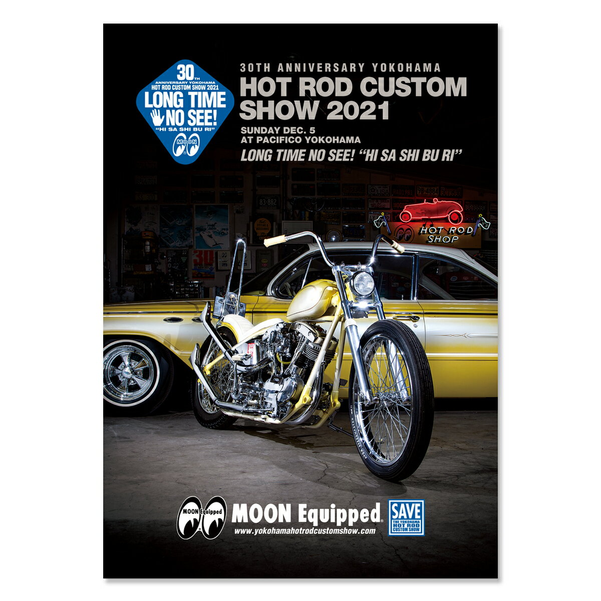 30th Anniversary YOKOHAMA HOT ROD CUSTOM SHOW 2021 ポスター Ver. M/C & Car